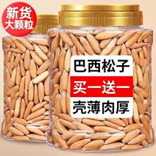 ��؛���w���ք�����������؛����ԭζ�Թ���ʳ�a500g16g