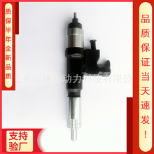 095000-6364������0950006364������8-97609788-2����4HK1/6HK1