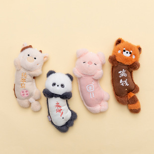 �羳�¿�ɐۿ�ͨС�����ζë�q�������|�����k����ż�Y��