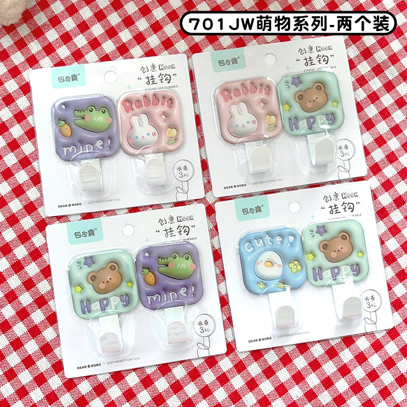 Dibujos animados dos acero inoxidable metal pegajoso gancho estudiante dama fuerte puerta gancho baño gancho rodamiento 3kg