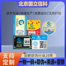 �羳���_ʽ��Դϵ�y���S�a�����̘��������Z؛���Θ˺�һ��һ�a