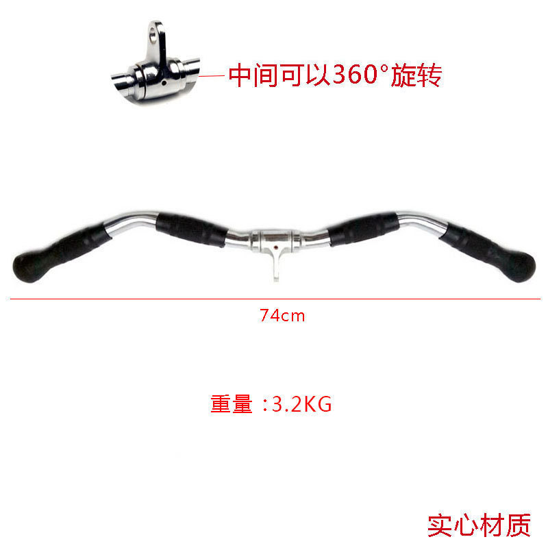 严选高位下拉坐姿划船异型件大飞鸟吊环D型把手力量训练居家健身|undefined