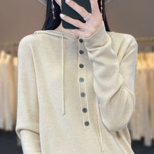 连帽针织衫女带帽卫衣薄款精纺羊毛宽松春秋毛衣打底宽松大码内搭