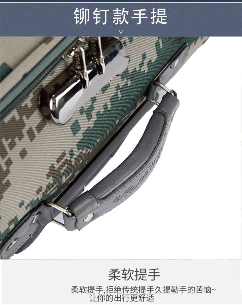 万向轮拉杆箱批发