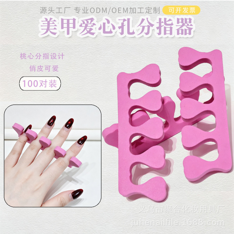 Nail Art Toe Separator Eva Sponge Toe Divider Foot Nail Separator Nail Art Tools Wholesale in Stock Nail Art Toe Separator Eva Sponge Toe Divider Foot Nail Separator Nail Art Tools Wholesale in Stock