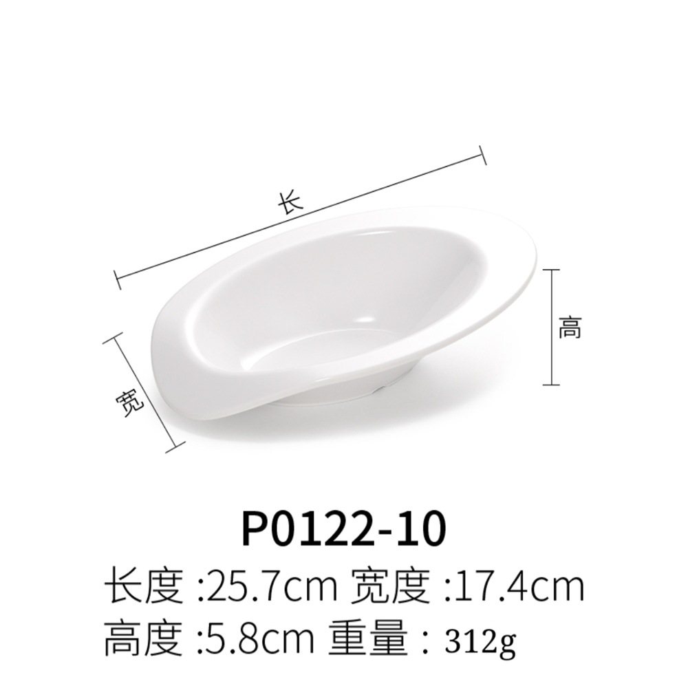 P0122-10