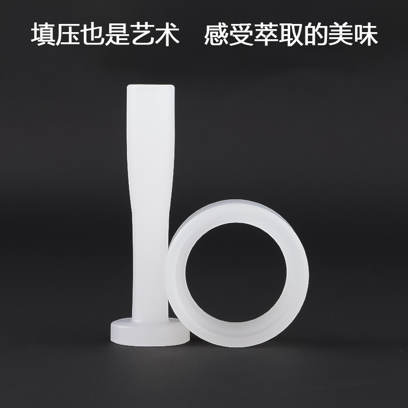 Compatible with Nestlé Nespresso Coffee Machine Coffee Capsule Shell Capsule Anti-Splash Powder Dispenser Anti-Splash