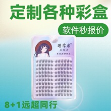  ƲʺаbлyƷмDyzճ۽ëN