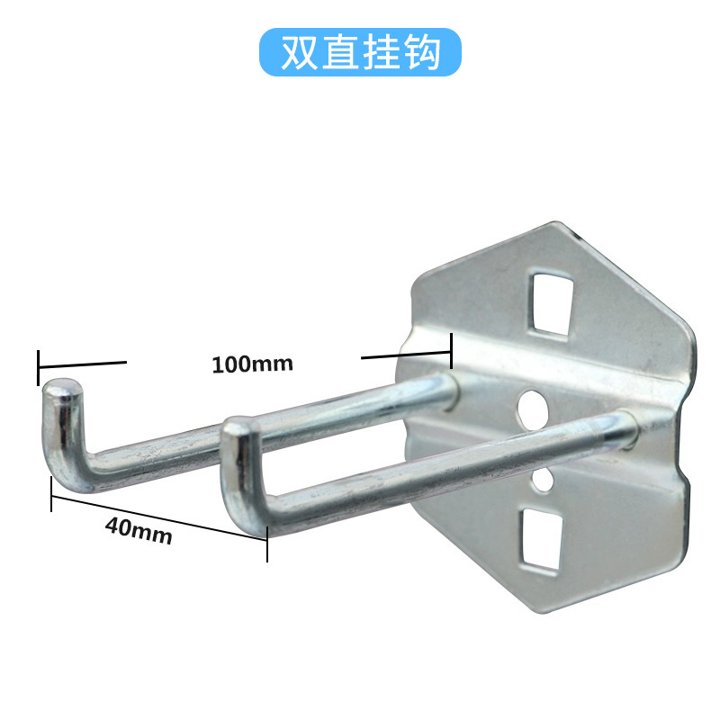 Ganchos de Metal para Tablero Perforado Galvanizados Multifuncionales para Herramientas