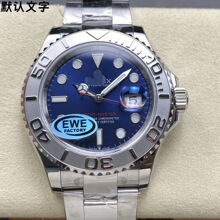 EWE�S�ڼ���ͧ����40m�׽�3235�Cо���ԄәCе��ˮ�б���䓱펧