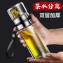 双层男士车载便携水杯