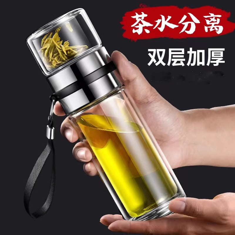 便携双层玻璃杯定制logo高硼硅提绳杯礼品水杯车载男士泡茶杯印字