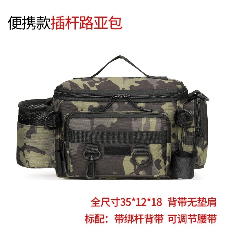 전갈자리 녹색 위장