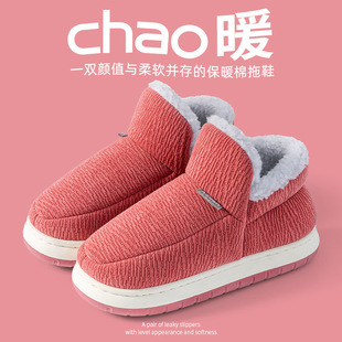 ���]ѩ��ѥŮ������׼Ӻ�ӽq�҃ȼҾӰ�����ů����ЬŮʿ�⴩