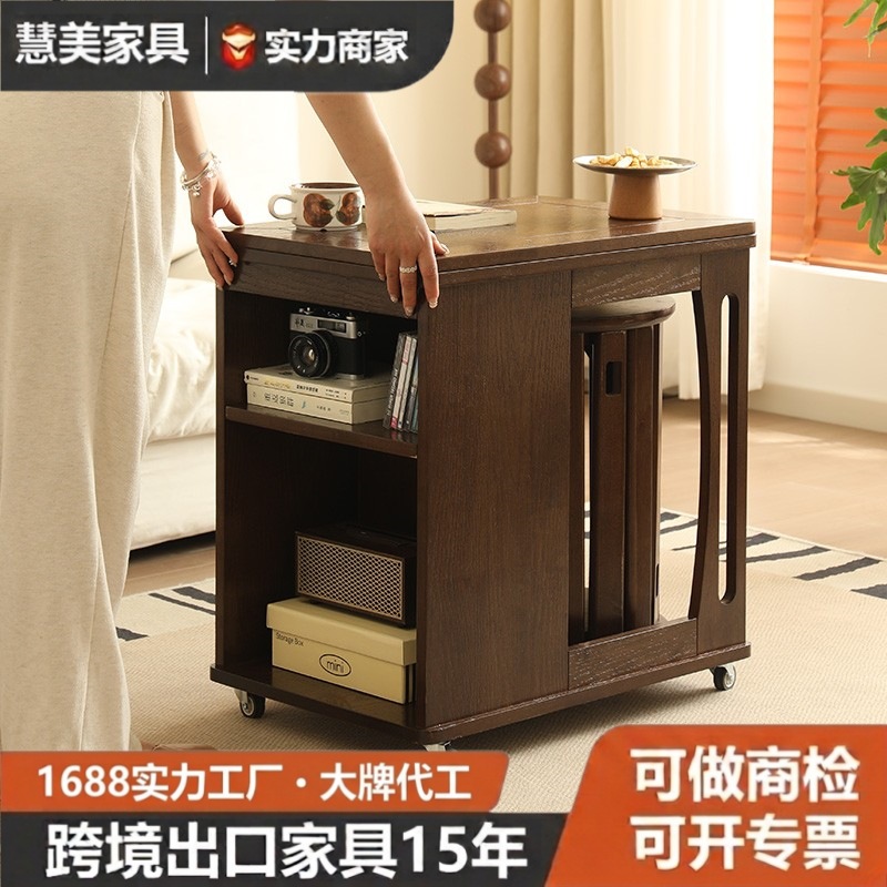 Movable Coffee Table, Stacking Stool, Solid Wood Folding Sofa, Side Table, Living Room, Household Cart Table, Simple Small Tea Table