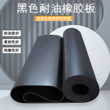 z|Ȼĥܷ|ɫ^z|Ӻp𹤘IzƤ