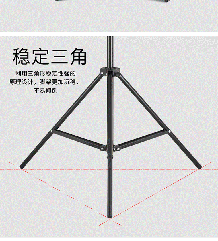 210 bracket cep telefonu canlı yayın tripod dolgu ışığı teleskopik zemin ayakta çok fonksiyonlu çekim tripod açık ışık standı