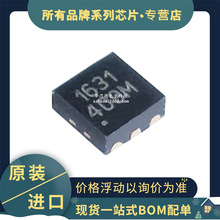 ԭװ���� CSD16301Q2 ˿ӡ1631 ��ƬSON-6 N������ǿ��MOS�ܳ�Ч