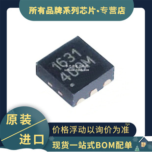 ԭ�b�M�� CSD16301Q2 �zӡ1631 �NƬSON-6 N�ϵ�������MOS�܈�Ч