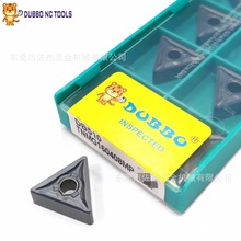 SֱNϼ{TNMG160408-MP  DB510Ӳ䓾܇60ȔصƬ