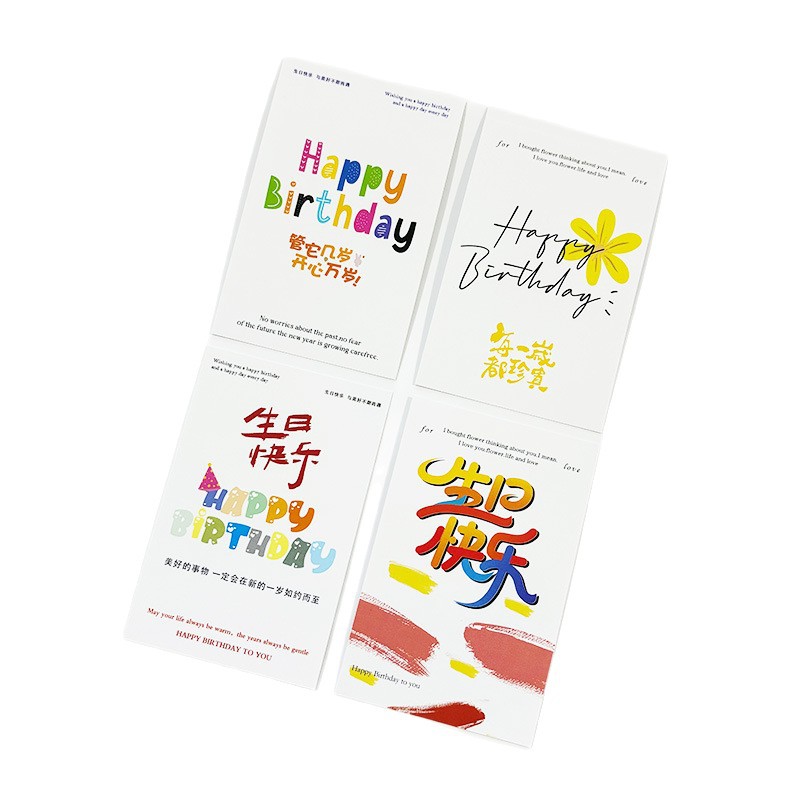 Linlangfang diosa Rosa Feliz cumpleaños tarjeta de felicitación de una sola página bendición mensaje tarjeta de felicitación cartón blanco rectangular 20 piezas