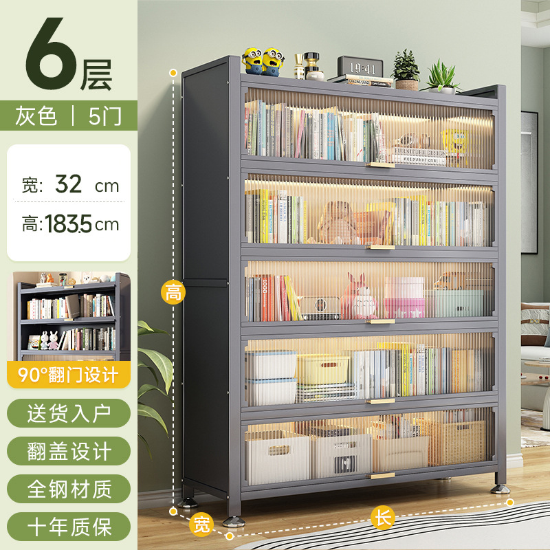 Salón de estar armario de piso multicapa correa de puerta estante librería de acero casero estante de libros a prueba de polvo para niños