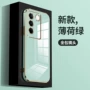 vivo防摔全包电镀软壳