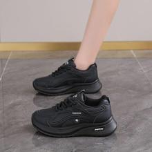 特制足弓支撑扁平足专用鞋内八OX腿足外翻平足矫正鞋防水运动鞋女