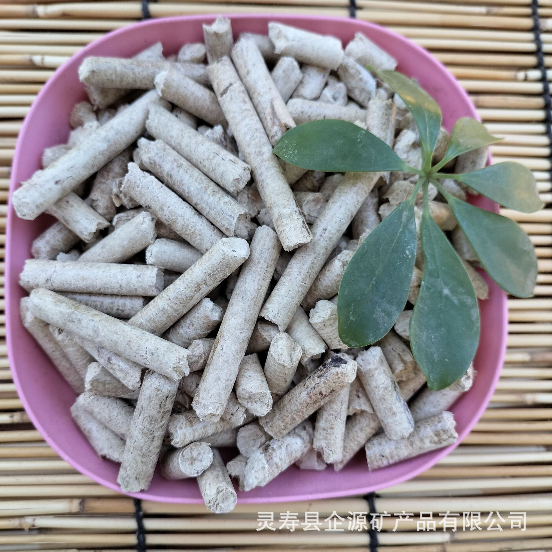 56d634c0cfe99178bcedf60fcf5d46