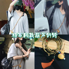 ���ͬ����Jб����֙C朾G̴ľ�ϼt��觶�Ȧ��Ů���ִ�������l