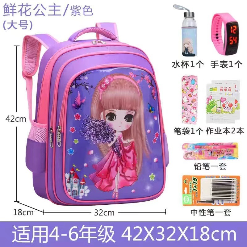 Nuevo bolso de escuela primaria transfronterizo, bolso escolar para niños de la serie de princesas bonitas de dibujos animados para niñas, mochila reductora de carga versión coreana