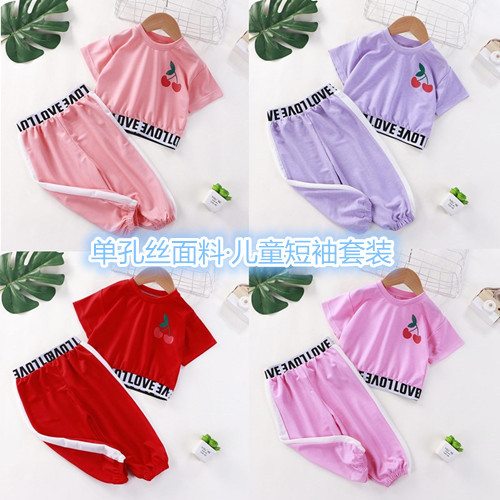 initpintu_副本1 (2)_副本