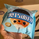 优范约惠奥巧奶油面包100g*40袋