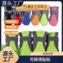透气春夏秋季宠物软底鞋