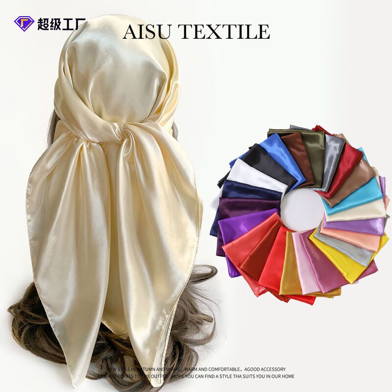 Headscarf Foreign Trade Large Square Scarf Solid Color Silk Scarf for Women Imitation Silk Satin Fabric Central Asia Manufacturer Scarf Wholesale Headscarf Foreign Trade Large Square Scarf Solid Color Silk Scarf for Women Imitation Silk Satin Fabric Central Asia Manufacturer Scarf Wholesale