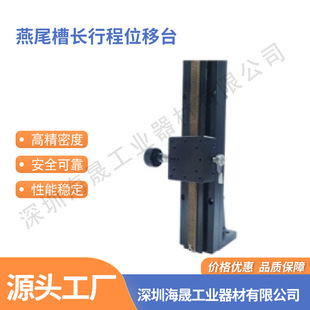 Դ�^���S 40*40̨����β���L�г�λ��̨ BWZ40-L300 �քӌ�λ��̨