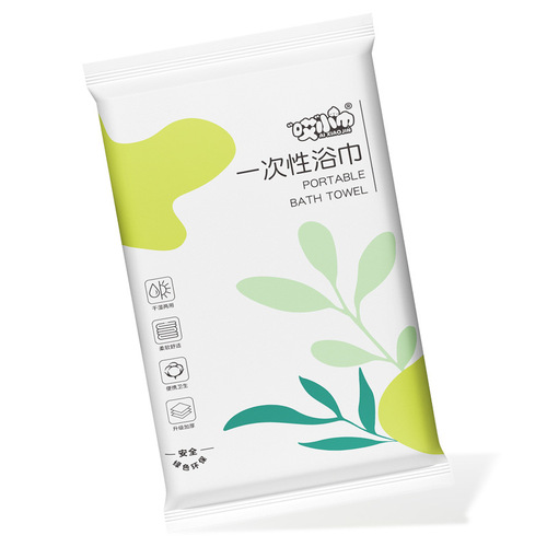 Travel disposable bath towel individual portable packaging disposable towel face towel dry hair towel hotel cleaning supplies