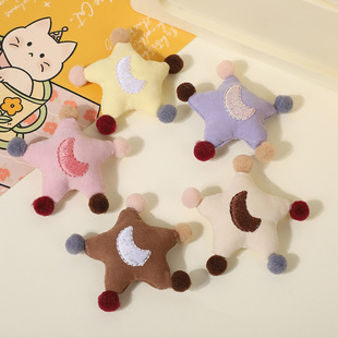 �¿�ë������ǳ�����żdiy�Ʒ�����ͨ����������ᘰ������Ʒ