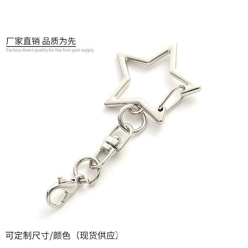 Creative metal keychain, accessory, accessories, DIY