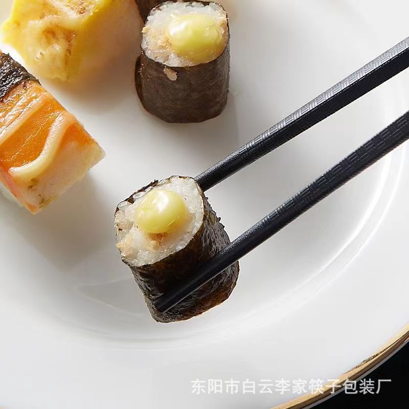 微信图片_20240514104358