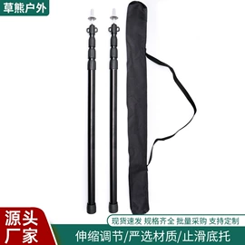 天幕;野营折叠桌椅;户外折叠桌椅