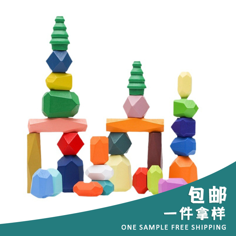 Piedras de color de madera rompecabezas para niños Piedras de madera equilibradas Piedras de construcción interesantes Cultivar la concentración de los niños