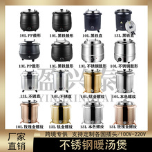 ů��������304���P䓃�đ늱�����Ͱ���ů���t�Ƶ�������늟���