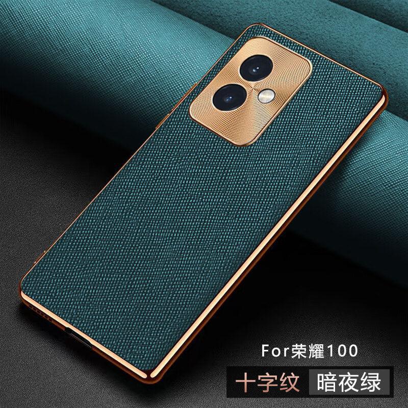 Honor 100 携帯電話ケース Honor 100Pro 保護カバー レンズ オールインクルーシブ 超薄型 落下防止 ハイエンド レザー ケース 5g|undefined
