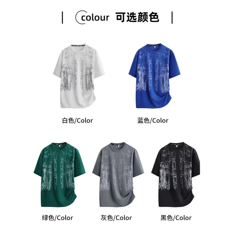Summer Short-Sleeved T-Shirt for Men, Mesh Trendy Brand Printed Quick-Drying Casual Cool-Feeling Men's Sports Loose Top, Cross-Border Hot Item
