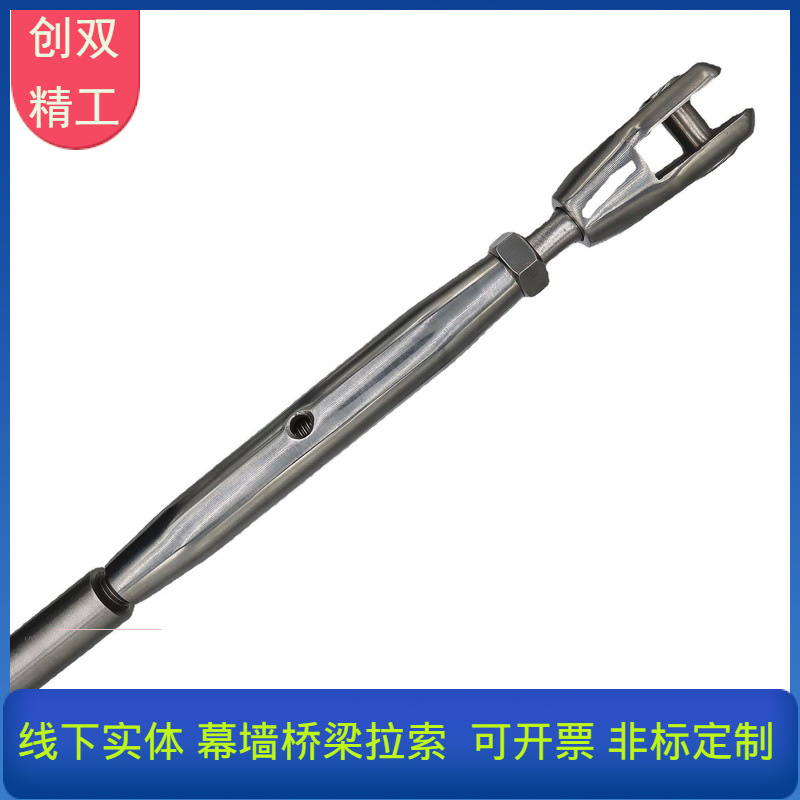 M10 幕墙楼梯护栏钢丝绳可调节高强度拉索 吊索具