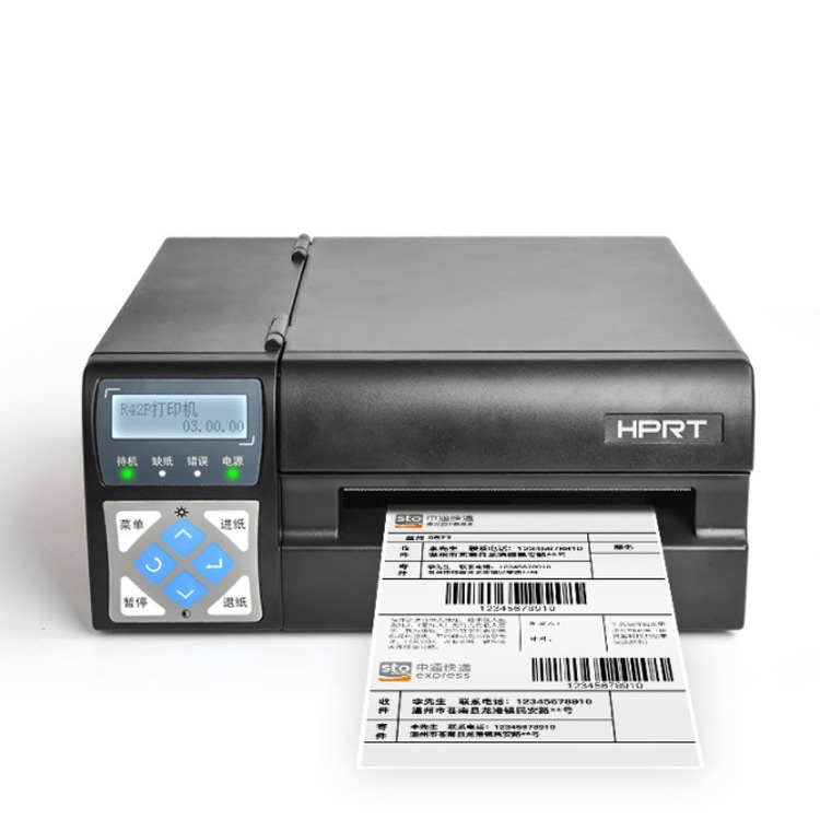 R42P/R42D Thermal Express Label Printer 5