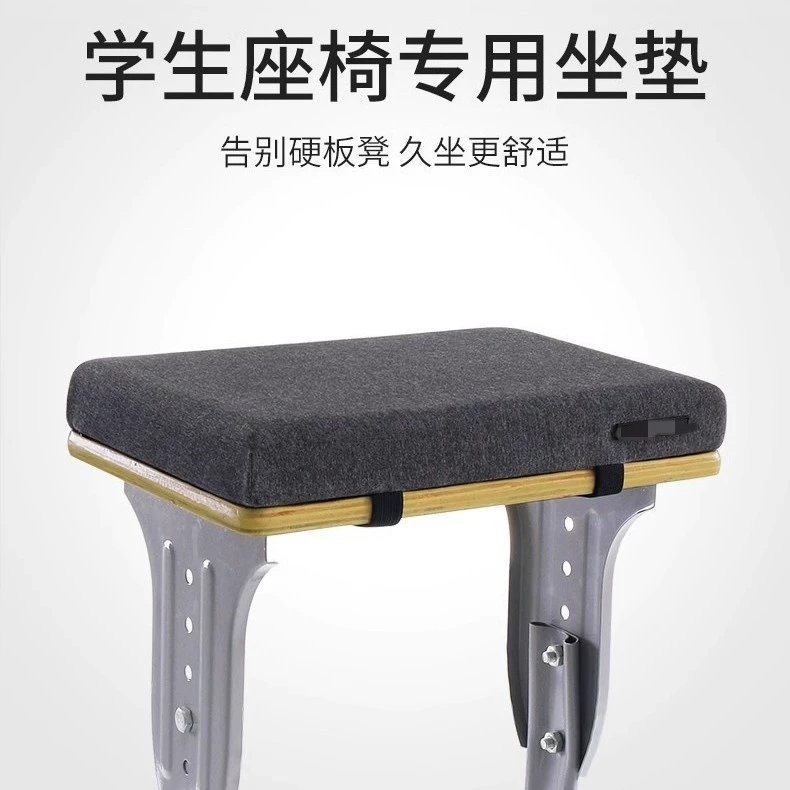 Офисная мягкая подушка для сидячих кресел коврик для сидения