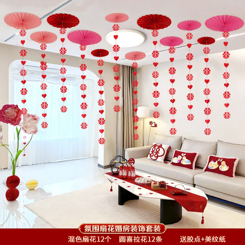 Decoración de la sala de estar para la boda para hombres y mujeres boda para flores colgantes para la habitación