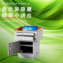 ���v̨�̎��v̨�����ܶ�ý�w�v̨�V��Һ���������WУ�C�������v̨